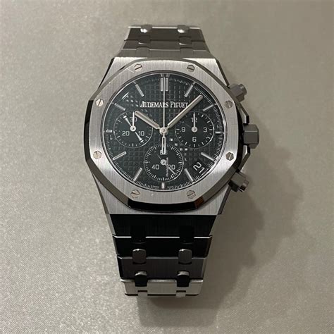 audemars piguet crono prezzo|Altro.